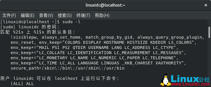 5 分钟学会在 CentOS 8 上安装 Nginx 5 分钟学会在 CentOS 8 上安装 Nginx