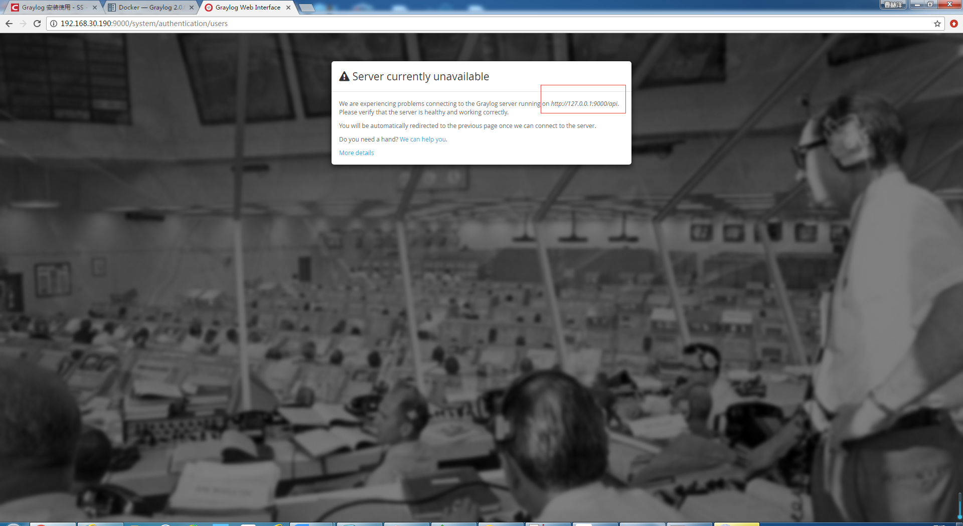 CentOS 7.3 下 Graylog2 安装配置 CentOS 7.3 下 Graylog2 安装配置