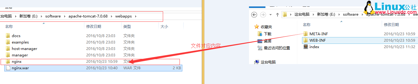 通过 Nginx+Tomcat+Redis 实现反向代理、负载均衡及 Session 同步 通过 Nginx+Tomcat+Redis 实现反向代理、负载均衡及 Session 同步