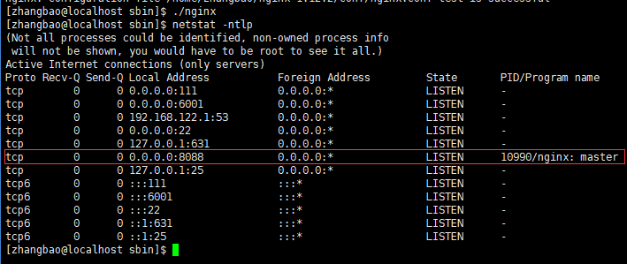 Linux 下源码安装 Nginx(Ubuntu 和 CentOS 通用) Linux 下源码安装 Nginx(Ubuntu 和 CentOS 通用)