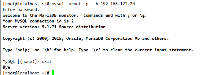 RHCS 集群安装部署图文详解 RHCS 集群安装部署图文详解