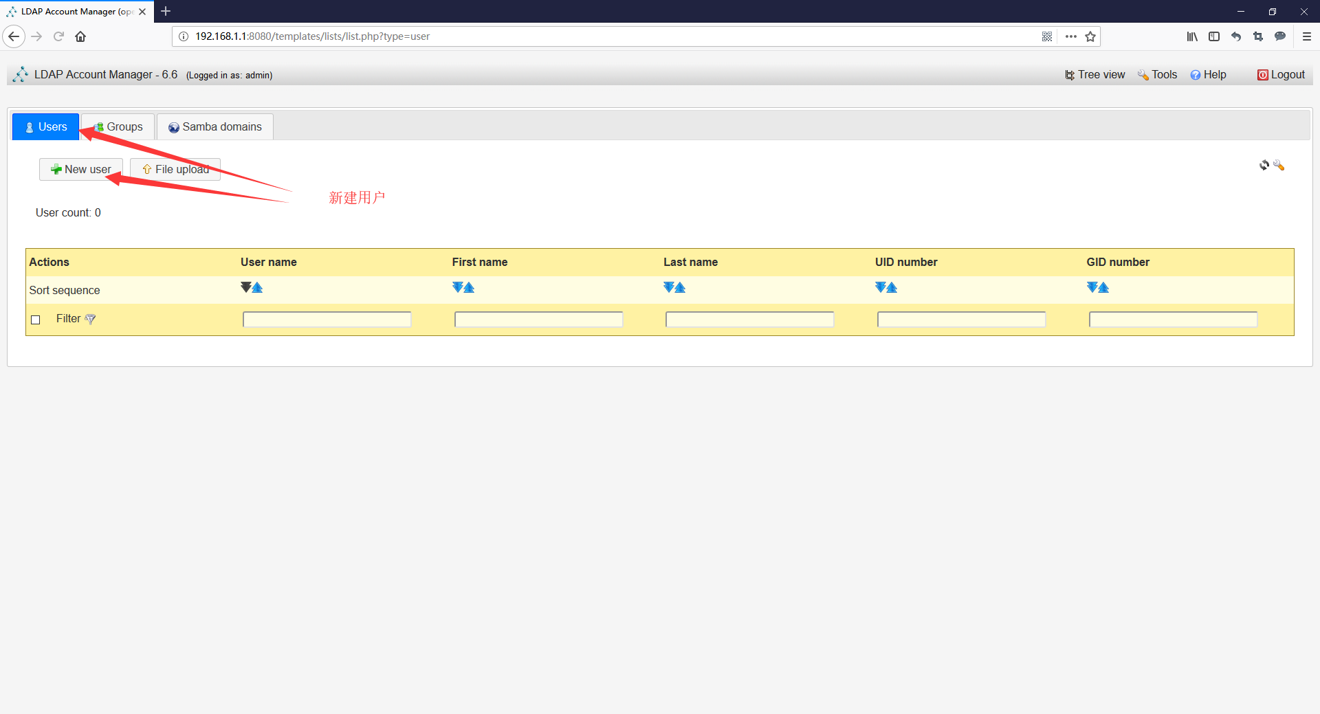 CentOS 7 部署 LDAP 服务并启用 TLS 加密