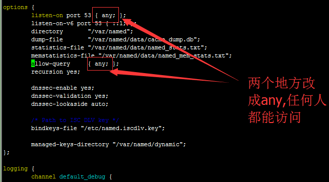 Liunx 下配置 DNS 服务 Liunx 下配置 DNS 服务