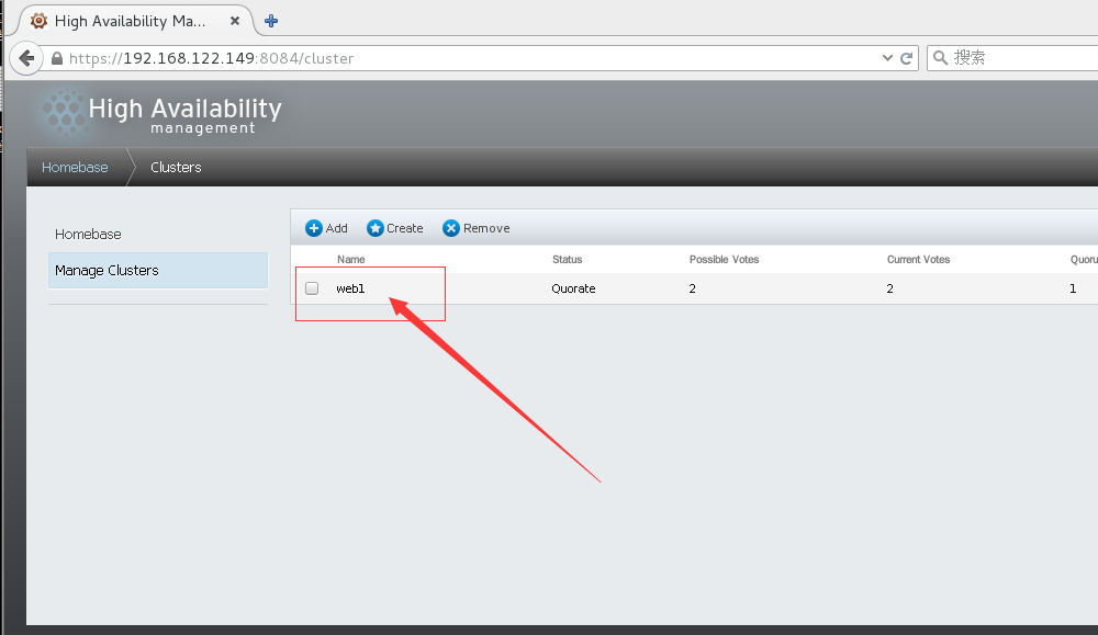 RHCS 集群安装部署图文详解 RHCS 集群安装部署图文详解
