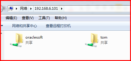 Linux 操作系统 Samba 服务器配置与使用 Linux 操作系统 Samba 服务器配置与使用