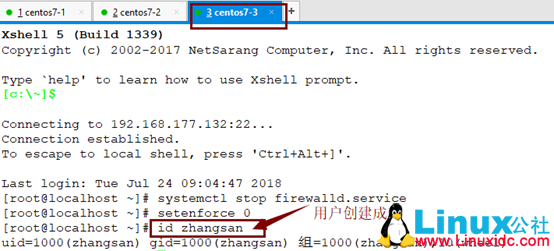 自动化运维之 Ansible 的安装部署与命令模块