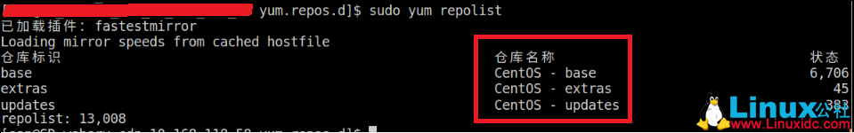 CentOS 6.x 下使用 rsync+httpd 搭建配置本地 yum 源库 CentOS 6.x 下使用 rsync+httpd 搭建配置本地 yum 源库