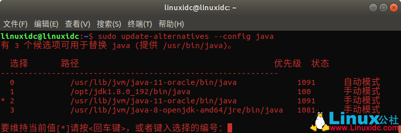 如何在 Ubuntu 上安装 Jitsi Meet 视频会议平台 如何在 Ubuntu 上安装 Jitsi Meet 视频会议平台