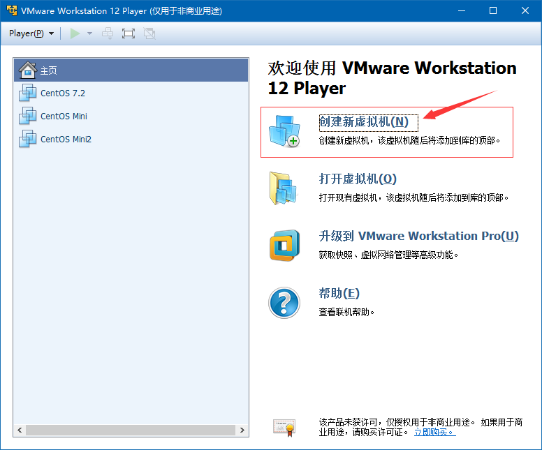 Keepalived+Nginx+Tomcat 配置高可用负载均衡系统示例 Keepalived+Nginx+Tomcat 配置高可用负载均衡系统示例