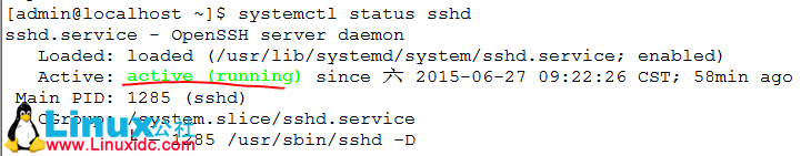 CentOS 7.1 下 SSH 远程登录服务器详解 CentOS 7.1 下 SSH 远程登录服务器详解