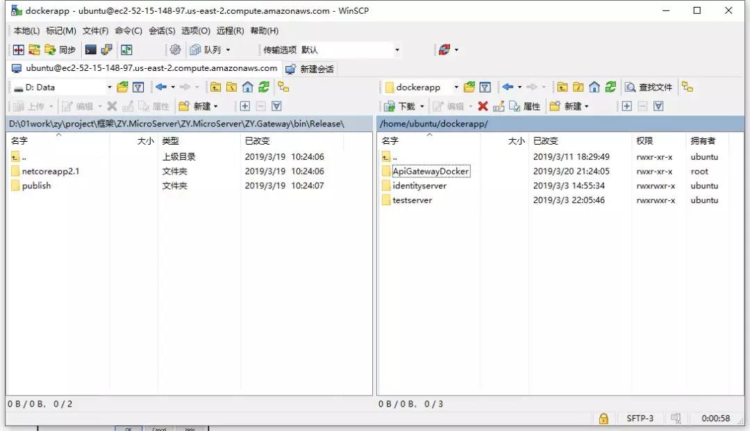 .NET Core 微服务架构 -Docker 部署 .NET Core 微服务架构 -Docker 部署