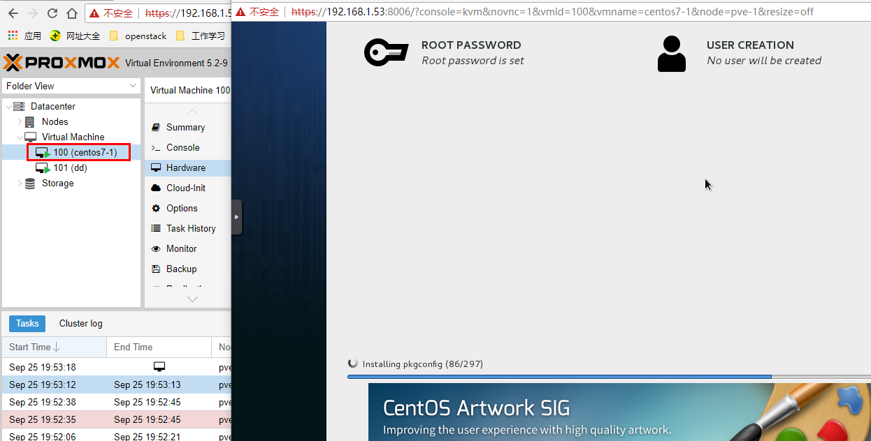 ProxmoxVE V5.2 使用外部 ceph 存储(luminous)详解 ProxmoxVE V5.2 使用外部 ceph 存储(luminous)详解