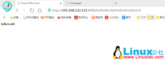 Tomcat 热部署设置详解 Tomcat 热部署设置详解
