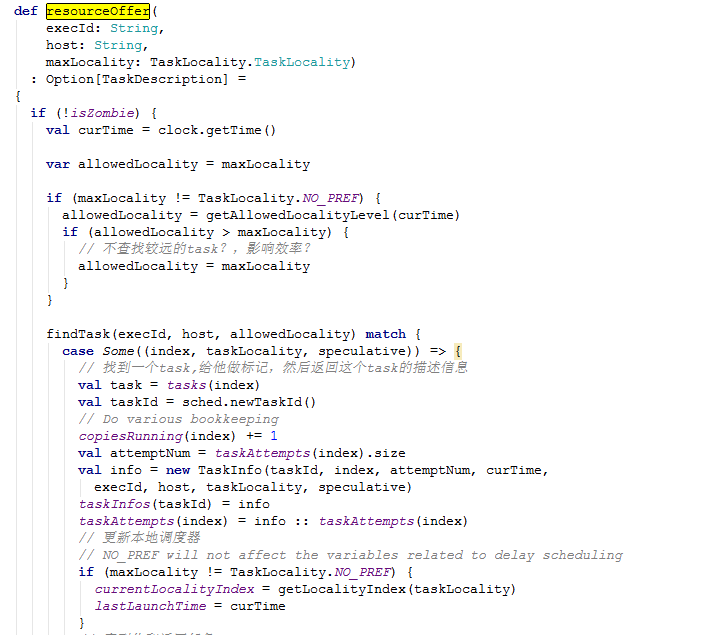 Spark 源码走读 Spark 源码走读