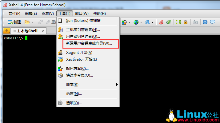 Xshell 配置 SSH 免密码登录 Xshell 配置 SSH 免密码登录