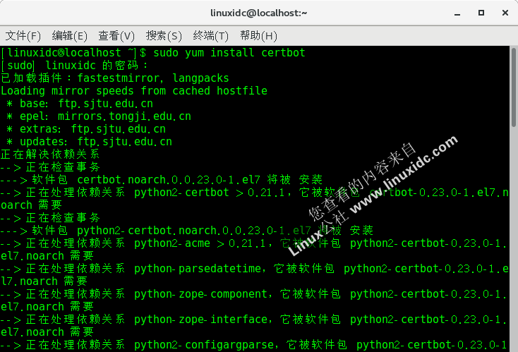 在CentOS Linux 7.5上使用Let’s Encrypt以保护Nginx-星哥说事