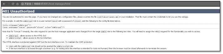 企业级 Tomcat 部署实践及安全调优 企业级 Tomcat 部署实践及安全调优