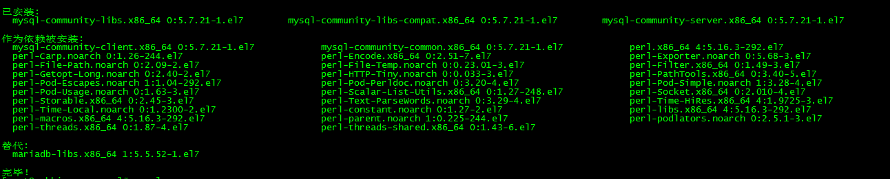 Zabbix3.4.8 搭建及邮件微信告警实现