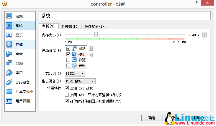 使用 Fuel6.0 自动安装 OpenStack Juno 版本 使用 Fuel6.0 自动安装 OpenStack Juno 版本