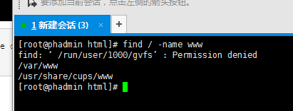 CentOS 常用命令及修改服务器系统时间 CentOS 常用命令及修改服务器系统时间