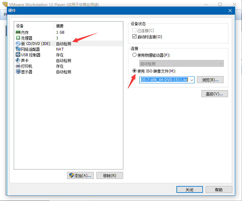 Keepalived+Nginx+Tomcat 配置高可用负载均衡系统示例 Keepalived+Nginx+Tomcat 配置高可用负载均衡系统示例
