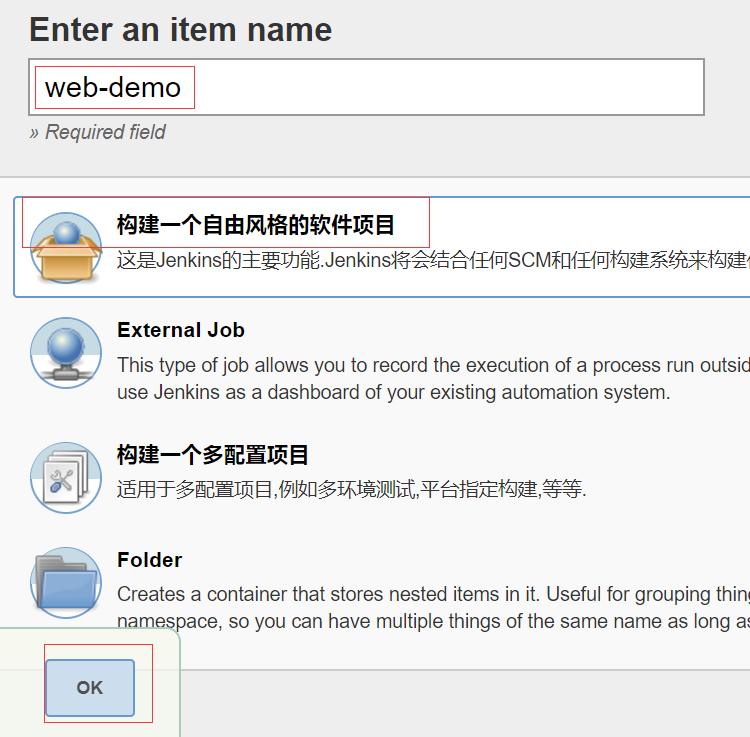 安装部署 Jenkins 从 Git 获取代码 安装部署 Jenkins 从 Git 获取代码