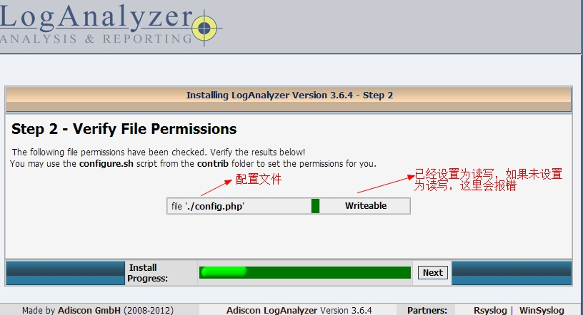Rsyslog 日志收集服务并结合 Loganalyzer 工具展示 Rsyslog 日志收集服务并结合 Loganalyzer 工具展示