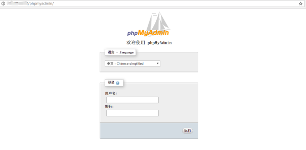 CentOS 7.2 下安装部署 LAMP 详解