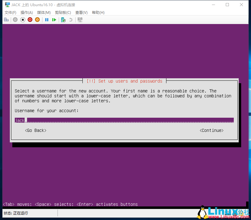 为部署 ASP.NET Core 准备:使用 Hyper- V 安装 Ubuntu Server 16.10 为部署 ASP.NET Core 准备:使用 Hyper- V 安装 Ubuntu Server 16.10