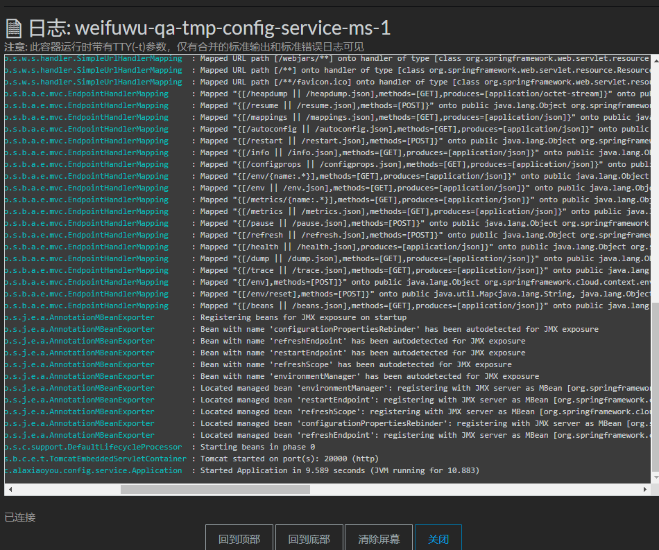 Docker 微服务 - 镜像构建交付和使用 Rancher 进行容器创建管理 Docker 微服务 - 镜像构建交付和使用 Rancher 进行容器创建管理