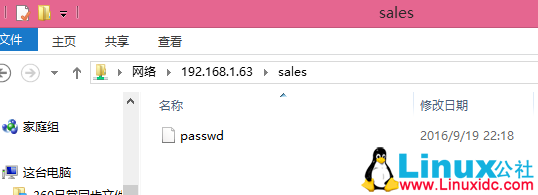 Samba 服务器配置现实文件共享详解 Samba 服务器配置现实文件共享详解