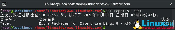 CentOS 8 和 RHEL 8 服务器上启用 EPEL 仓库方法