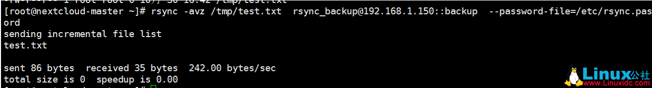 rsync+sersync实时同步NextCloud数据-星哥说事