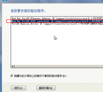KVM 虚拟化管理平台 WebVirtMgr 部署 - 完整记录 KVM 虚拟化管理平台 WebVirtMgr 部署 - 完整记录
