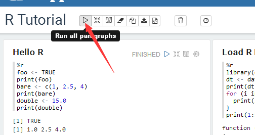 Zeppelin0.6.2+SparkR2.0.2 环境搭建 Zeppelin0.6.2+SparkR2.0.2 环境搭建