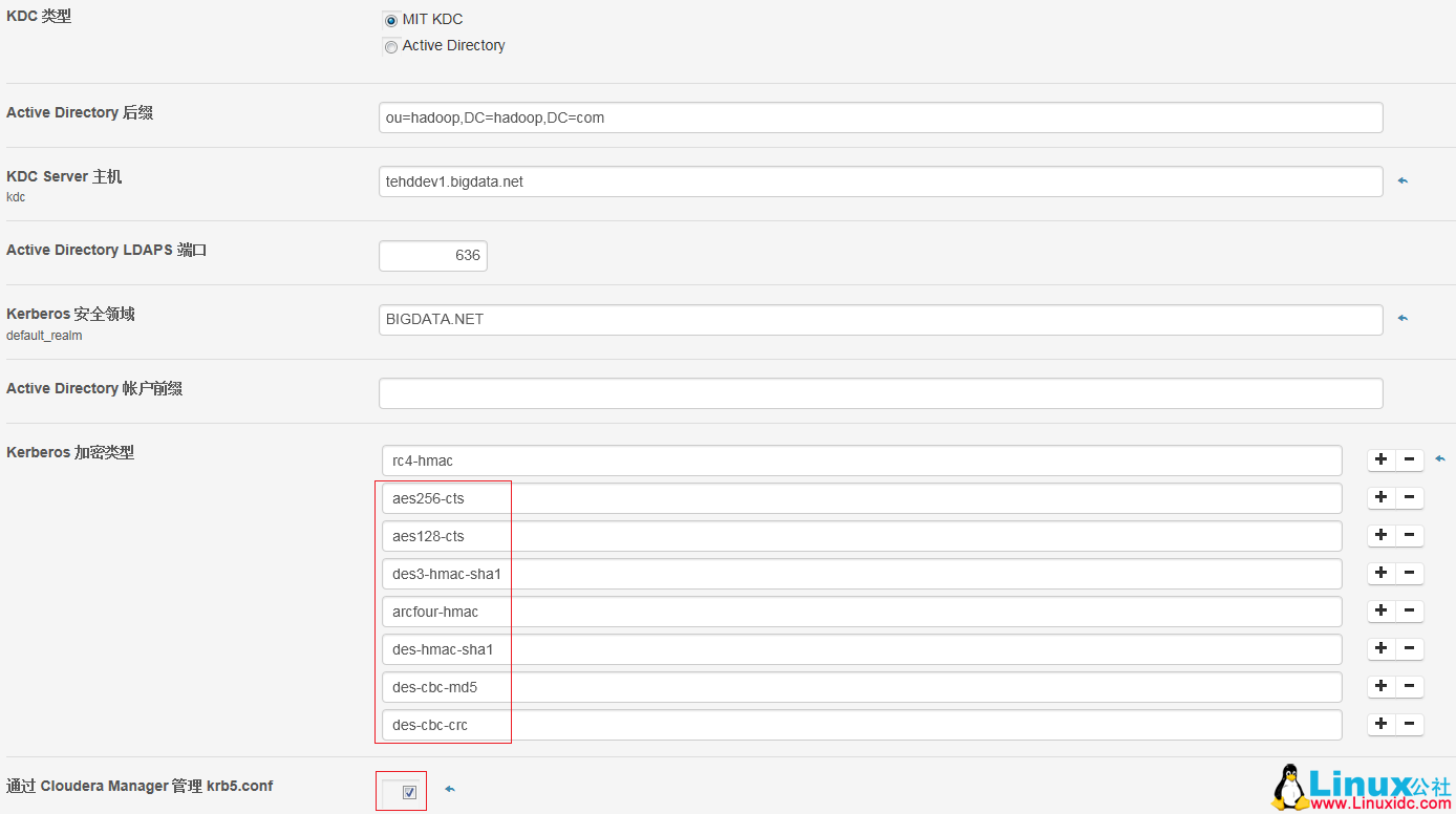 在 Cloudera CDH 5.4.8 上启用 Kerberos (Ubuntu 14.04 LTS 环境) 在 Cloudera CDH 5.4.8 上启用 Kerberos (Ubuntu 14.04 LTS 环境)