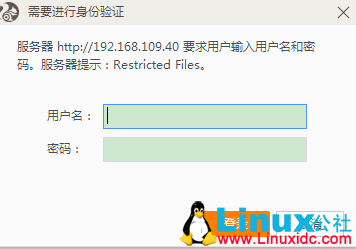 Linux 下 Apache 对 Web 页面的访问控制权限设置 Linux 下 Apache 对 Web 页面的访问控制权限设置