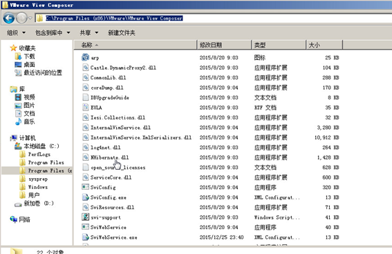 移除 VMware View 桌面中孤立的主机与桌面池 移除 VMware View 桌面中孤立的主机与桌面池