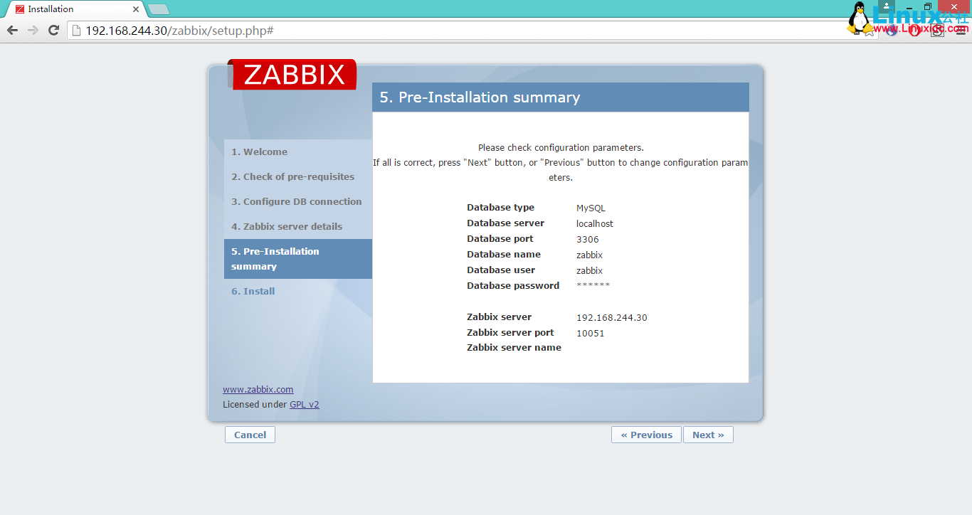 RHEL 6.7 下安装部署 Zabbix 服务端
