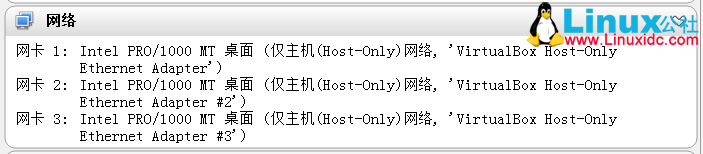 Fuel 9.0 快速部署 Openstack Mitaka 图文详解 Fuel 9.0 快速部署 Openstack Mitaka 图文详解