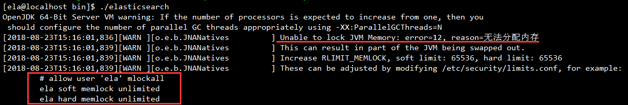 CentOS 7.3 下安装部署 elasticsearch6.3.2 详解 CentOS 7.3 下安装部署 elasticsearch6.3.2 详解