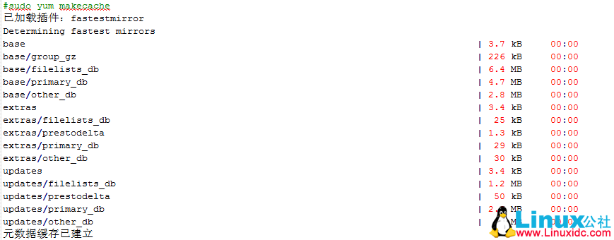 CentOS 6.x 下使用 rsync+httpd 搭建配置本地 yum 源库 CentOS 6.x 下使用 rsync+httpd 搭建配置本地 yum 源库