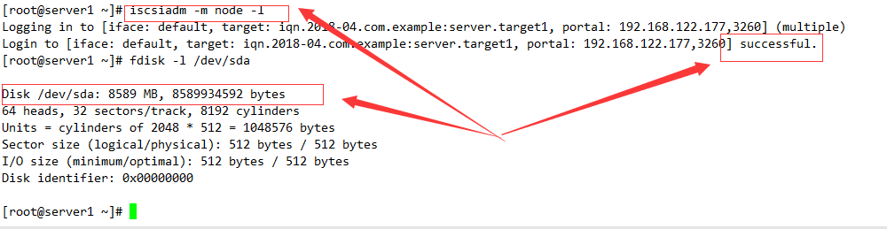 RHCS 集群安装部署图文详解 RHCS 集群安装部署图文详解