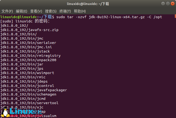 在 Linux Ubuntu 18.04/18.10 上安装 Hadoop 图文详解 在 Linux Ubuntu 18.04/18.10 上安装 Hadoop 图文详解