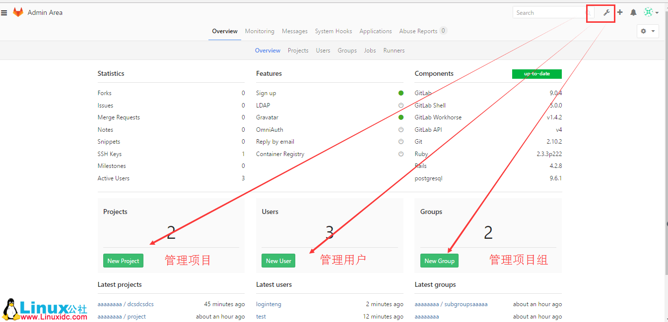 搭建属于自己的 GitLab 搭建属于自己的 GitLab