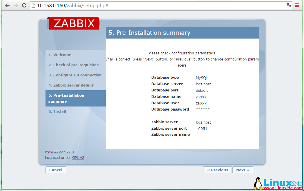 实战企业监控 Zabbix 2.4.7 实战企业监控 Zabbix 2.4.7
