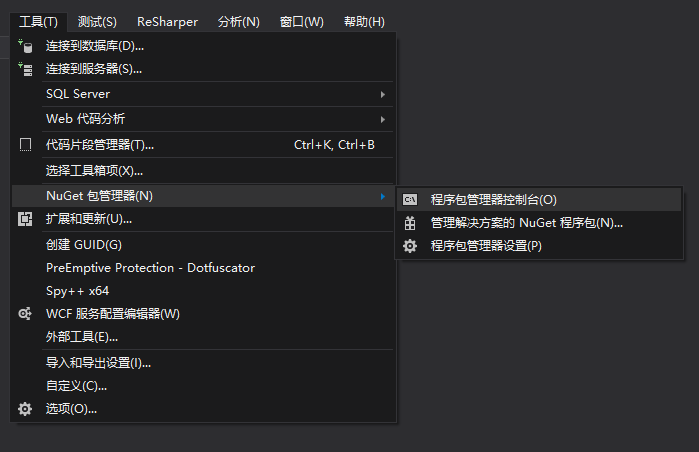 基于 Nginx+redis 的 ASP.NET 站点搭建 基于 Nginx+redis 的 ASP.NET 站点搭建