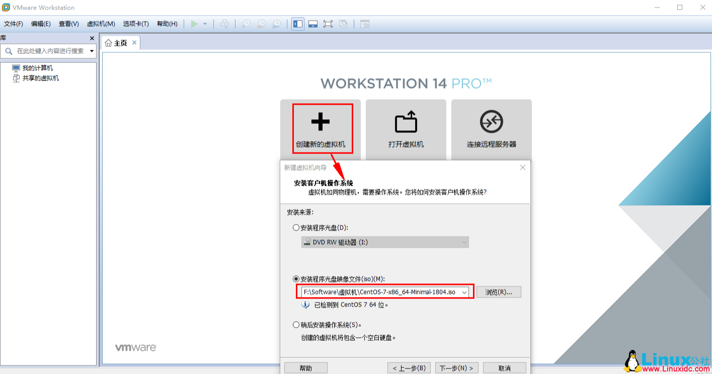 Hadoop2.0完全分布式集群搭建方法(CentOS7+Hadoop2.7.7)-星哥说事