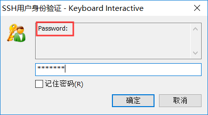 如何实现 SSH 通过扫二维码登录 Linux 服务器