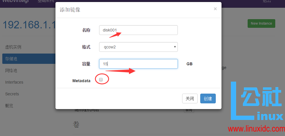 KVM 虚拟化管理平台 WebVirtMgr 部署 - 完整记录 KVM 虚拟化管理平台 WebVirtMgr 部署 - 完整记录
